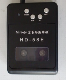 Mini DV Tape Rewind Machine