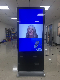  Indoor Floor Stand LCD Player Digital Kiosk Advertising Totem