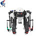 Tta Crop Sprayer Drone China Pesticide Spraying Uav Factory Fumigation Crop Drone Sprayer Wholesale Agri Drone Sprayer Custom Pesticide Spraying Drone