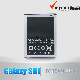 Mobile Phone Battery for Samsung Galaxy S3 I9300 S4 I9500