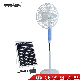  Alltop New Product Household Solar Low Noise Strong Wind Floor Stand Fan 16 Inch Solar Floor Fan