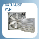 380V 220V Ventilation Exhaust Fan Poultry Farm Equipment Cooling Fan