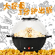 Fuda New Design Best Sell Popcorn Maker Hot Air Popcorn Machine