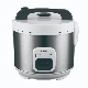 1.2L 500W Small Home Appliance Rice Cooker with Stainless Steel Shell