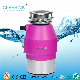 Kitchen Waste Disposer, Sink Garbage Disposer