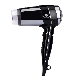 Professional Foldable Hair Dryer Household Travel Hotel Use