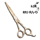  Rose Gold 440c Hair Scissors Barber Scissors Professional