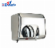 Steel Stainless Polished Infared Hand Dryer for Bathroom manufacturer