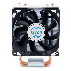  Mwon Factory Manufactured CPU Cooler with 2 Copper Heat Pipes & Direct Contact Copper Back Plate & 1 Cooling DC Fan