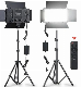  Photographic Equipment Digital Display with Tripod Stand LED Video Ring Light