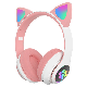  Cute Cat Ear Headphone Wireless Bt Gaming Headset Headphones Factory Price