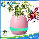 Rechargeable Waterproof Smart Touch Music Plant Piano Bluetooth Speaker