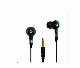 Hot and New Flat Wire Earphone