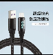 USB to Type C 6A Faster Charging Data Cable 66W Wattage Display for Samsung