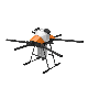  G616 Agriculture Drone 16L Tanks for Drones 16kg Payload Uav Frame