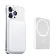  5000mAh Magnetic Power Banks for Phone Emergency Portable External Battery Power Bank