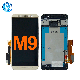 LCD Screen Assembly for HTC One M9