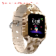 2022 New Product Kids Smart Watch Phone Anti-Lost Lbs Tracking Smart Bracelet 2g GPS Wrist Watch for Kids