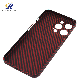 iPhone 13 PRO Max Carbon Fiber Phone Case Cell Phone Accessory Supplier