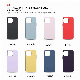  Suitable for The New I Phone14promax Liquid Silicone Mobile Phone Case / I Phone 14PRO Pure Liquid Silicone Case