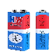 9V 6f22 Dry Battery Hiw Brand Carbon Zinc Battery /Zinc Chloride Battery