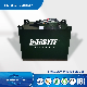 48V400ah Lithium Forklift Battery/Agv Lithium Battery