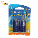 Tianqiu R14 Carbon Zinc Sizec 1.5V Dry Battery Alkaline Button Cell Reloj