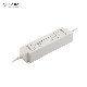  Yingjiao IP67 Waterproof Power Supply 60W 12V Constant Voltage LED Driver