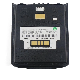  PDA Battery for Zebra Motorola Mc55, Mc5590 Mc55A0 Mc65 Mc67 82-111094-01 Data Collector Battery