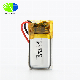401120 3.7V 50mAh Smallest Lipo Lithium Ion Battery for Smart Watch manufacturer