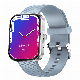  2023 Multifunctional Fashion Smart Watch OEM Mobile Phone Wrist Fitness Band Health Monitor Sport Smart Watch