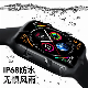  Pedometer Waterproof Fashion Design Bluetooth Phone Call Smart Watch