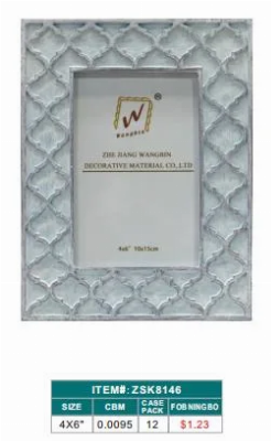 Wholesale Resin 4X6" Photo Frame with Easel for Vertical or Horizontal Tabletop Display Wall Mount