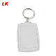 Wholesale Custom Rectangle Acrylic Transparent Keychain with Name