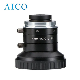 1: 2.0 1/1.8" Focal Length 4 mm 5MP Wide Angle Cmount Industrial Machine Vision Lens 4mm C Mount 5 MP
