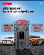  21000mAh Multi-Function Portable 12V Lithium Battery Car Jump Starter