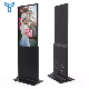 49′′ Android Capacitive Touch Screen Totem Interactive LCD Advertising Player