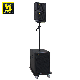  CS10&CS18p Single 10 Inch Coaxial Powered Line Array Speaker System