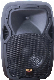 Professional Speaker Box for Karaoke (PB Series)