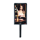 LCD Advertising Digital Signage and Displays 23.8 Inch Screen