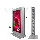 55" Android Digital Signage Totem LCD Advertising Vertical Outdoor Digital Signage Display