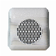  PRO Audio 100V 4 Inch Plastic Mini High Quality Wall Mount Loud Speaker with 6 Watt Transformer for PA System and Bgm