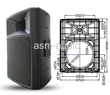 Factory Price12" 2-Way Active/PA Speaker Box/Plastic Speaker/Cabinet