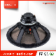  Professional Sound System High Efficient 15′′ Coaxial Neodymium, Brown Cone, 3′′ Voice Coil.