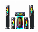 Home Theater Multimedia 5.1 Karaoke DJ Bluetooth Speaker