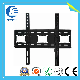 TV Brackets manufacturer