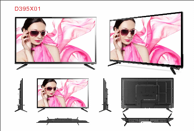 Wholesale 23.6" Factory ATV Smart TV
