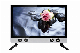  24 Inches Smart HD Color LCD Screen LED Portable TV