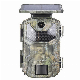 2.7K Solar Trail Hunting Camera Compatible with Lithium and Dry Batteries