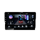 Universal Touch Screen GPS Navigatio2 DIN Car Android 13.3 Auto DVD Video Player Multimedia Car Stereo Radio